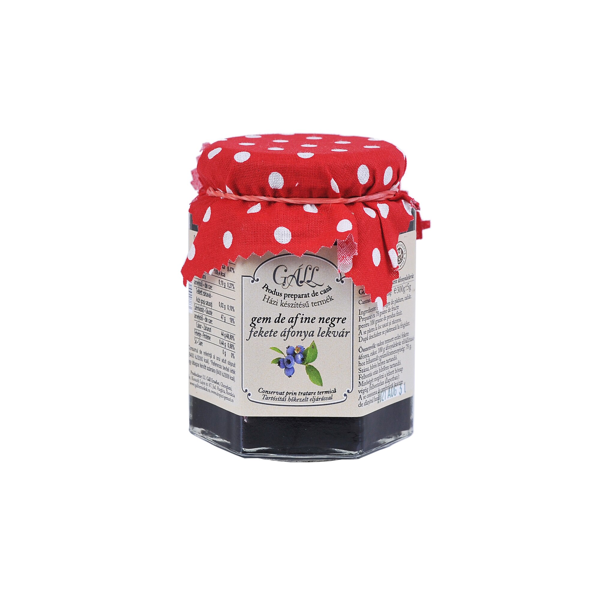 Gem afine negre, Gall, 300 g