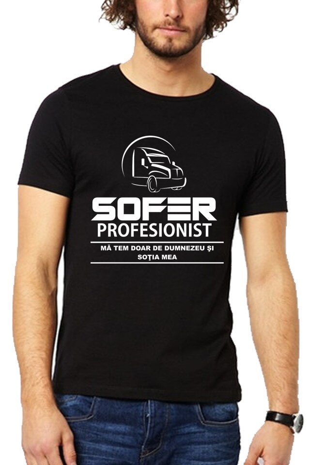 Tricou Barbat Personalizat 