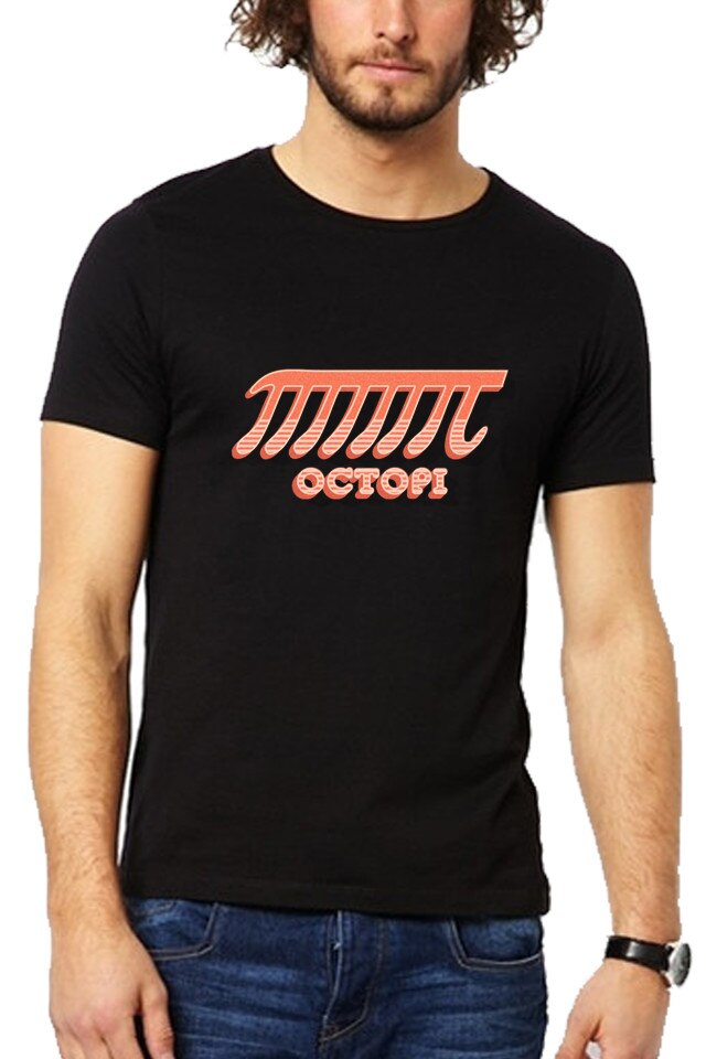 Tricou Barbat Personalizat 