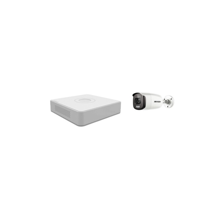 Kit Supraveghere full HD 1080P cu 3 Camere Exterior Exir 80m + DVR 4 canale video / 1 canal audio