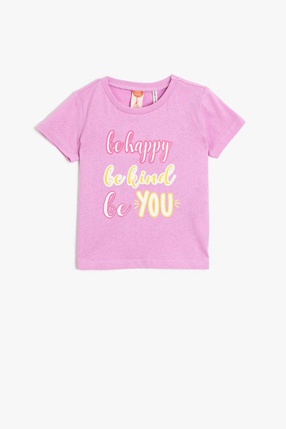 KOTON, Tricou cu imprimeu text, Lila