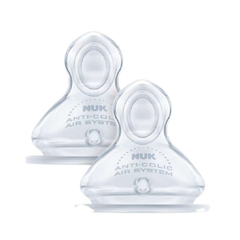 Set 2 rezerve, tetine din silicon, Nuk, 0-6 luni, marime S