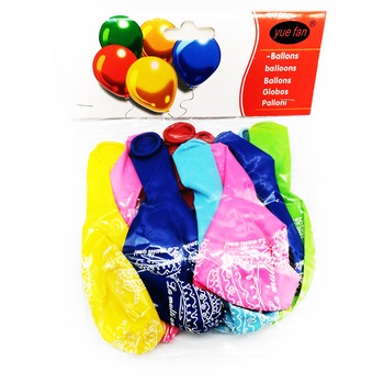 Set 10 baloane , La multi ani, cu imprimeu tort, multicolor Set 10 baloane , La multi ani, cu imprimeu tort, multicolor