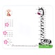 Одеяло за снимки на бебета Baby Milestone Blanket Long Neck Zebra, 100x120см, бяло, полар, фино, плюс 40 стикера My First и Funny, видими, 15 см, нетоксични, за бременни и новородени