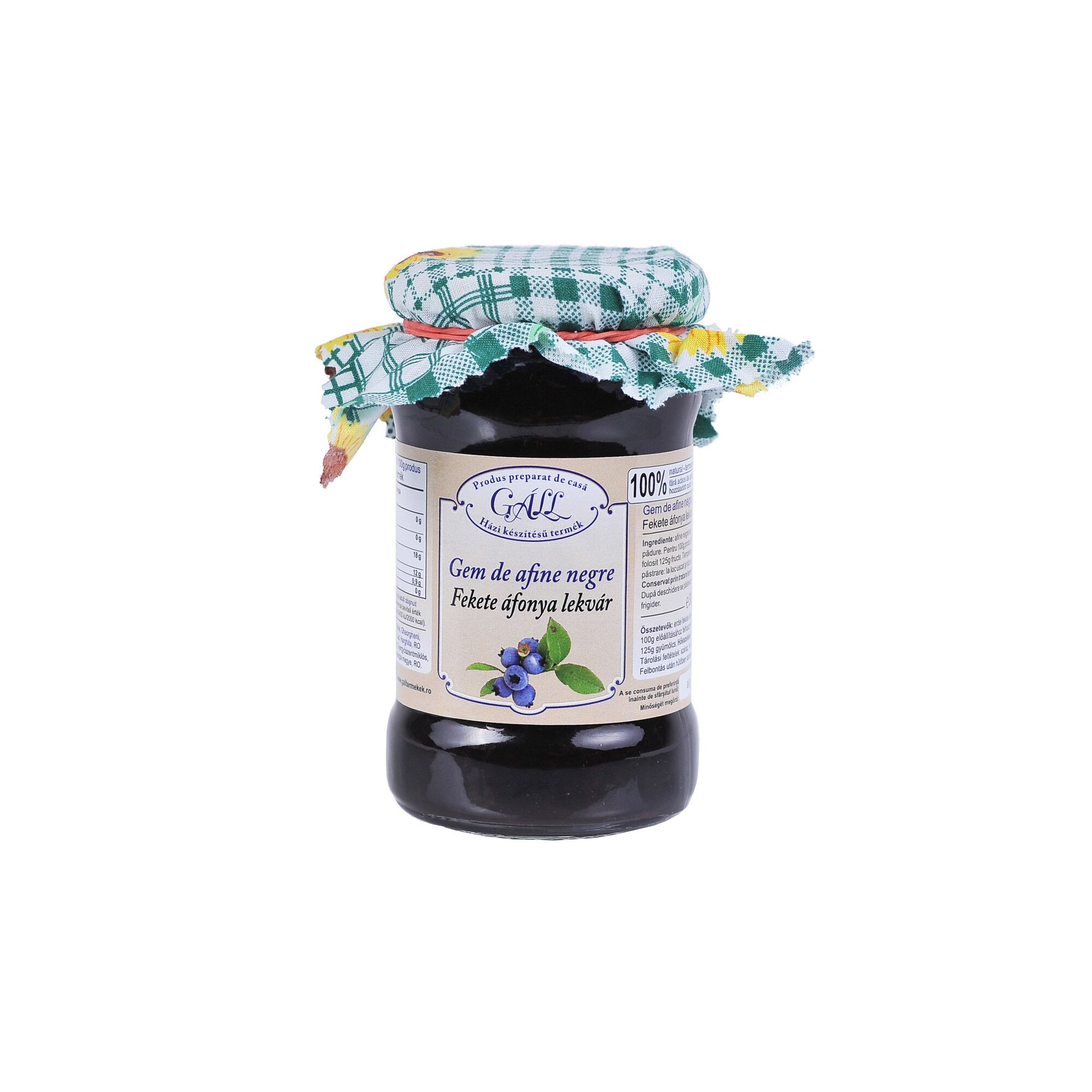 Gem afine negre fara zahar, Gall, 300 g