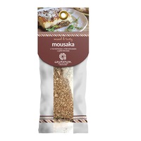mix condimente aromate pentru musaca anoteron cu piper nucsoara ienupar oregano scortisoara sare 50 g imagen 19_0_
0