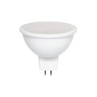 bec led mr16 7w lumina alba naturala 580 lm imagen 53_0_
0