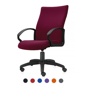 Scaun ergonomic de birou TRAFFIC CHAIRS HUGO ECO, tapiterie sezut si spatar textil, BORDO, brate directoriale, mecanism sus-jos Scaun ergonomic de birou TRAFFIC CHAIRS HUGO ECO, tapiterie sezut si spatar textil, BORDO, brate directoriale, mecanism sus-jos