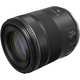 Обектив Canon RF 85mm F2 IS STM