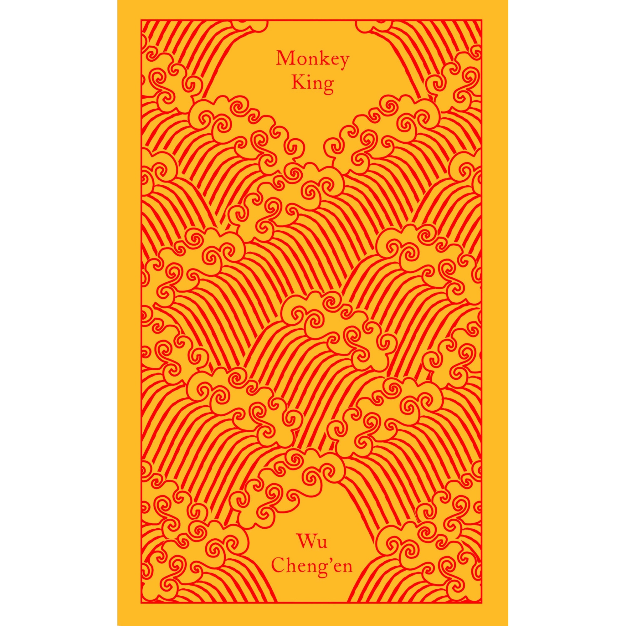 Monkey King - Wu Ch'eng-en, editia 2021