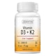 Supliment alimentar Vitamin D3 + K2, Zenyth, 30 capsule