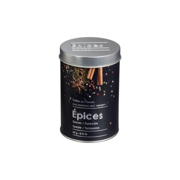 Recipient condimente Relief, metal, 6.8 x 10.2 cm