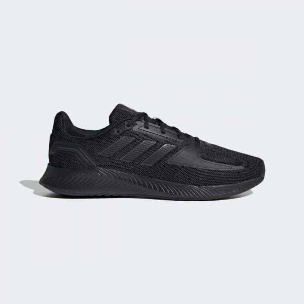adidas maratonki
