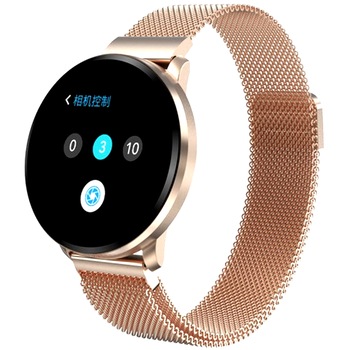 Ceas SmartWatch IdealSTORE Smart Fit 90 cu bratara metalica, Functie Oximetru SpO2, Functie avertizare sedentarism, Monitorizarea ritmului cardiac, Notificari Apeluri, SMS, Aplicatii, Rezistent la apa IP67, Ecran Full Touch 1.3 inch, Gold Ceas SmartWatch IdealSTORE Smart Fit 90 cu bratara metalica, Functie Oximetru SpO2, Functie avertizare sedentarism, Monitorizarea ritmului cardiac, Notificari Apeluri, SMS, Aplicatii, Rezistent la apa IP67, Ecran Full Touch 1.3 inch, Gold