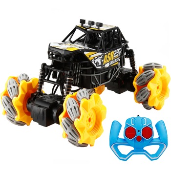 Masina Monster TRUCK AKU Off-Road cu Telecomanda, Incarcare USB, Merge lateral, Drifturi si Rasucire, cu Amortizoare Lumini si Sunete Galben AK5051 Masina Monster TRUCK AKU Off-Road cu Telecomanda, Incarcare USB, Merge lateral, Drifturi si Rasucire, cu Amortizoare Lumini si Sunete Galben AK5051