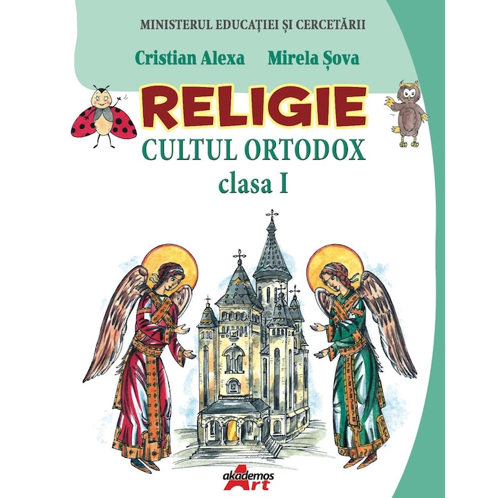 Religie cultul ortodox manual pentru clasa I, Cristian Alexa