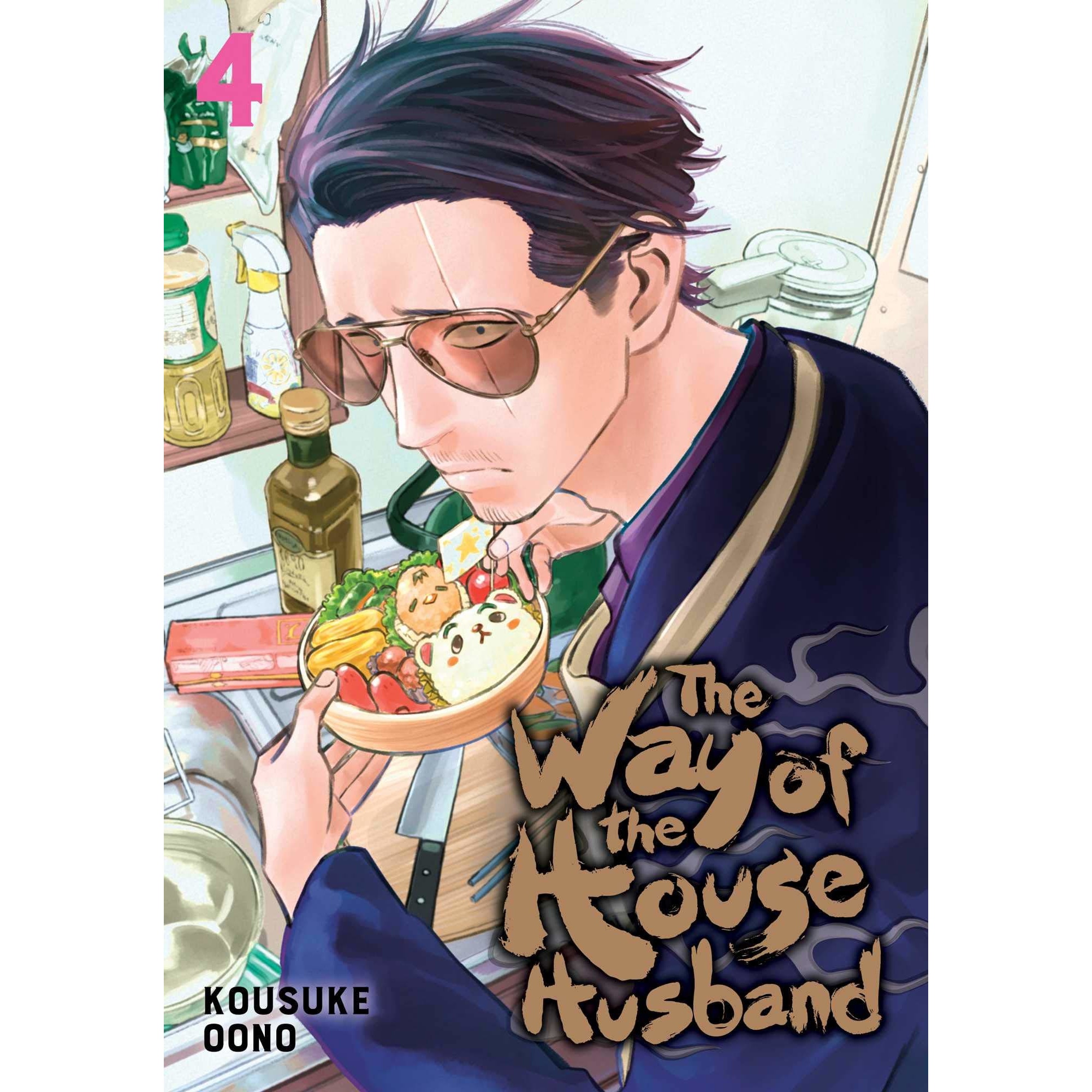 The Way of the Househusband - Kousuke Oono, editia 2020