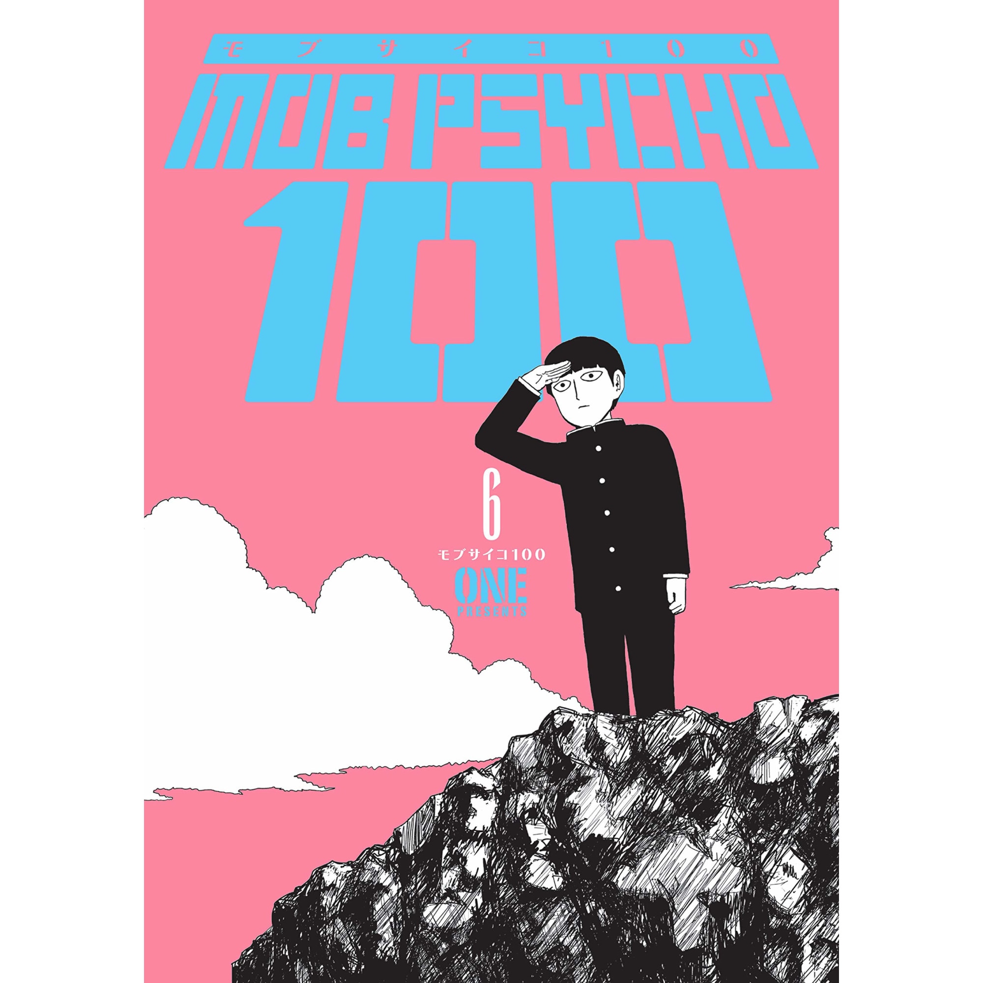 Mob Psycho 100 Volume 6 - One, editia 2020