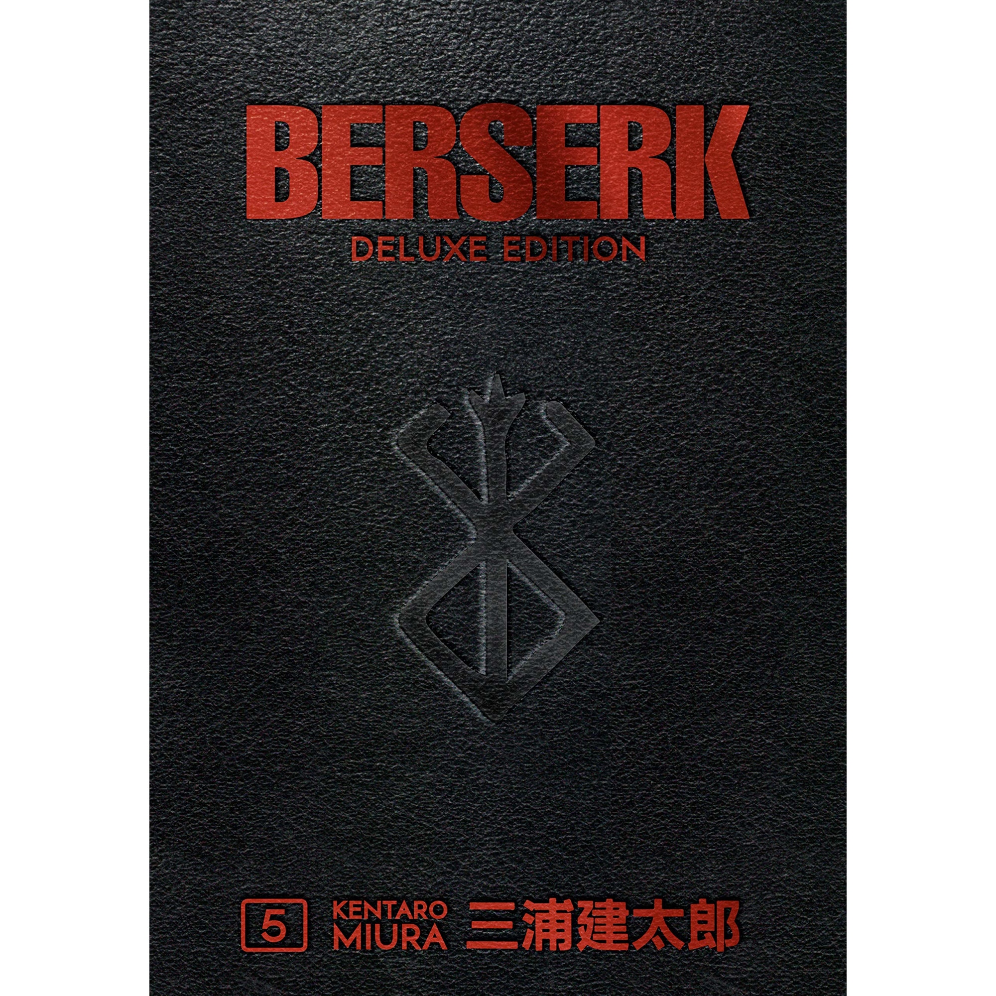 Berserk Deluxe Volume 5 - Kentaro Miura,Duane Johnson, editia 2020