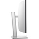 Монитор Dell 39.7", IPS, Извит, WUHD, 5K2K, 60Hz, 5 ms, Display Port, HDMI, Thunderbolt, USB, USB-C, U4021QW