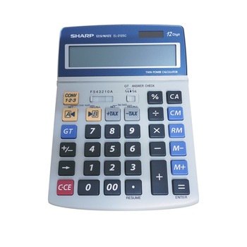 Calculator de birou Sharp , 12 digiti , 2125c , alb Calculator de birou Sharp , 12 digiti , 2125c , alb