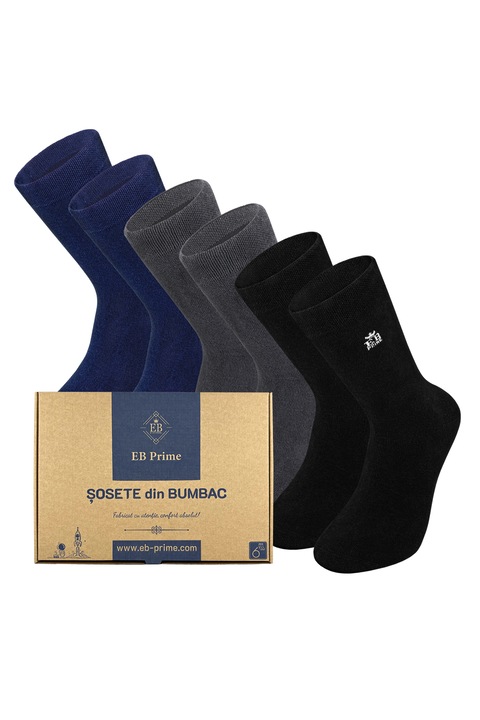 Set 6 perechi, Sosete din bumbac pieptanat, EB Prime, fara cusatura, respirabile si confortabile, Multicolor