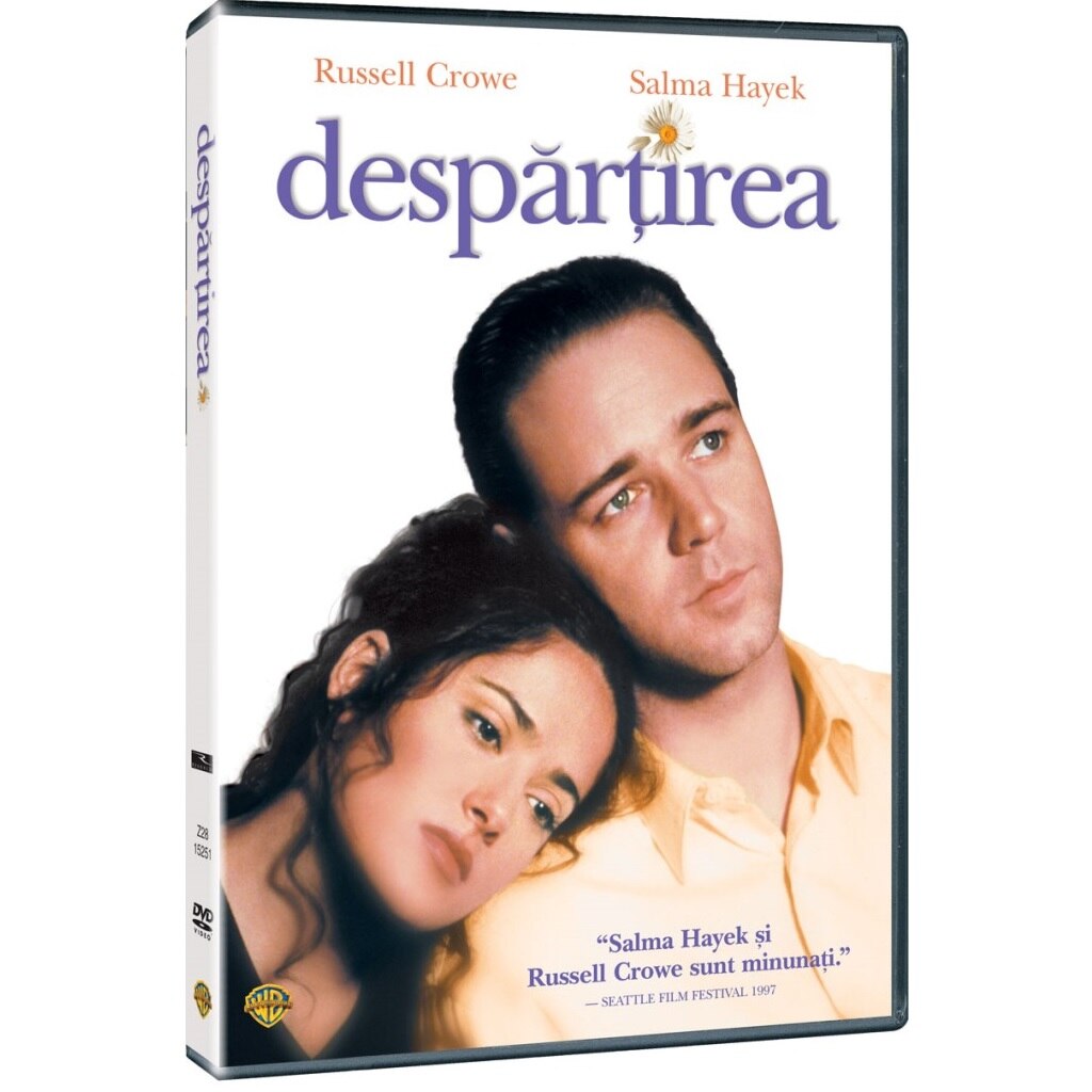 Despartirea / Breaking Up [DVD] [1997]