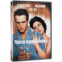 pisica pe acoperisul fierbinte  cat on a hot tin roof dvd 1958 imagen 8_0_
0
