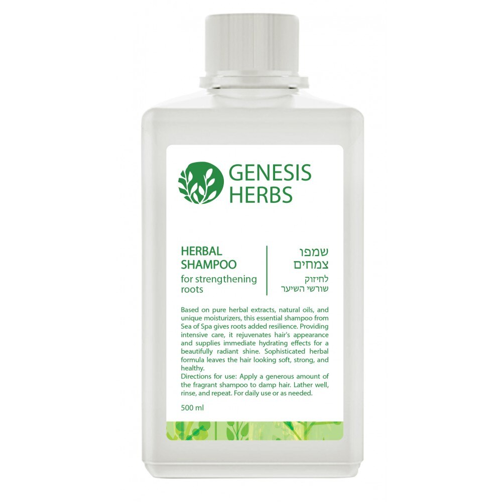 Sampon cu extract din sfecla de zahar, Genesis Herbs, 500ml