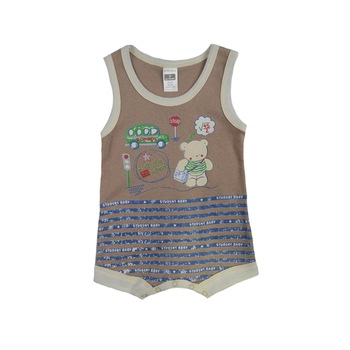 Salopeta de vara pentru baieti Mini Junior 56-18, Maro, 56 cm Salopeta de vara pentru baieti Mini Junior 56-18, Maro, 56 cm