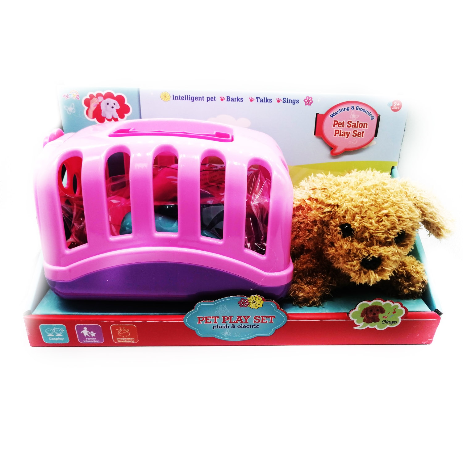 Catel interactiv cu accesorii, Vision