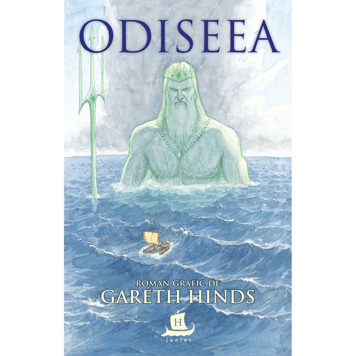 Odiseea-roman grafic, Gareth Hinds