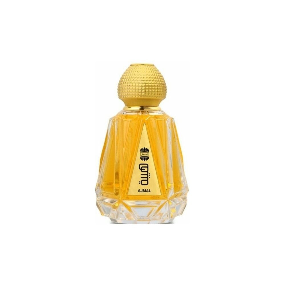 Apa de parfum pentru barbati, Ajmal Hayba Men, 80 ml