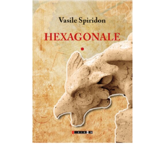 Hexagonale - Vasile Spiridon