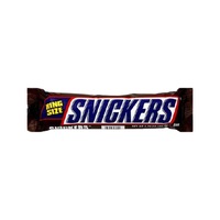 baton snickers king size 75g imagen 41_0_
0