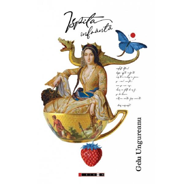 Ispita infranta - Gelu Ungureanu