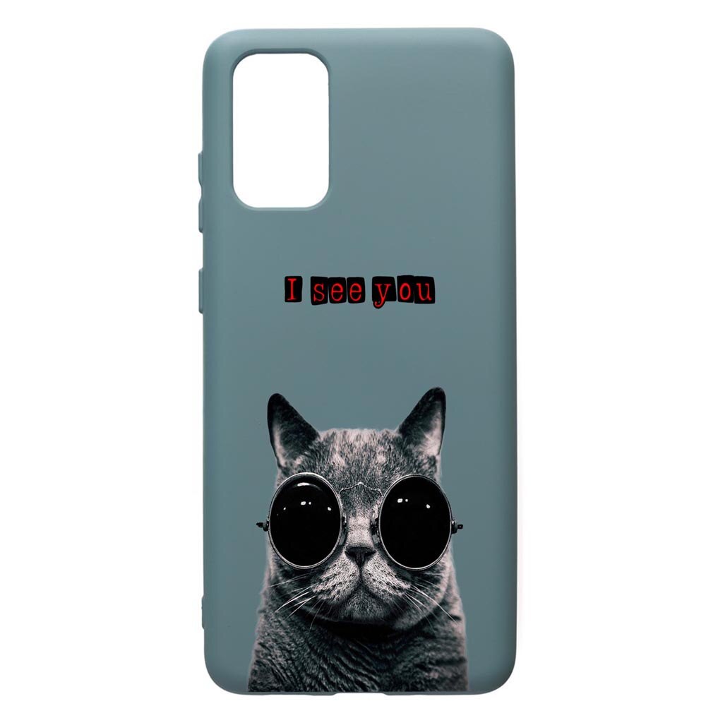 Husa Premium Silicon Compatibila Cu Samsung Galaxy S20 Plus, I See You, cu interiorul din material textil, protectie camera, Cornflower, PCF9