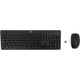 Kit wireless tastatura si mouse HP 230, dongle USB 2,4GHz, tastatura cu design elegant, taste chiclet, mouse cu 1600 DPI si 3 butoane, autonomie max. 16 luni (tas.)/12 luni (mou.), baterii incluse 2 x AAA, 1 x AA, negru