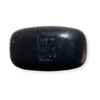 Sapun natural Prime cu carbune si argan 70g Sapun natural Prime cu carbune si argan 70g