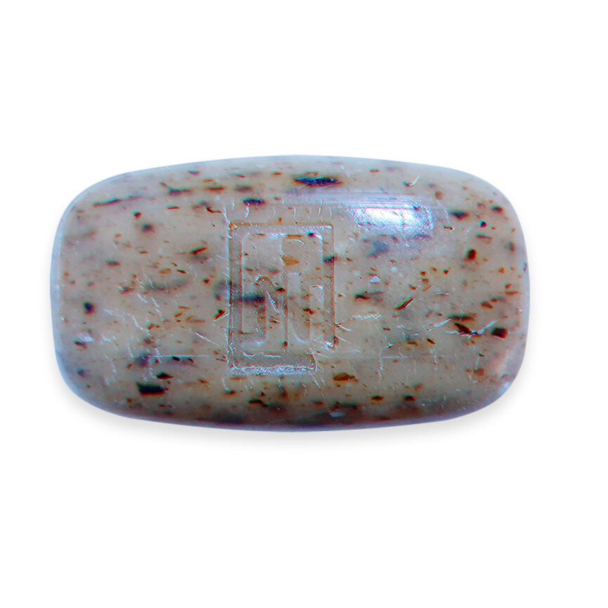 Sapun natural Prime cu lavanda si argila rosie 70g