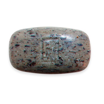 Sapun natural Prime cu lavanda si flori de lavanda 70g Sapun natural Prime cu lavanda si flori de lavanda 70g