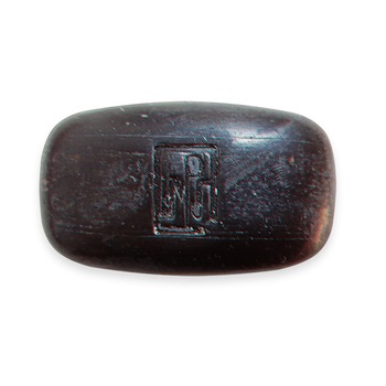 Sapun natural Prime cu cafea 70g Sapun natural Prime cu cafea 70g