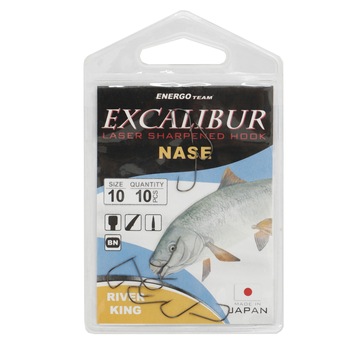 Carlige Energo Team Excalibur Nase River King Nr 10 Carlige Energo Team Excalibur Nase River King Nr 10