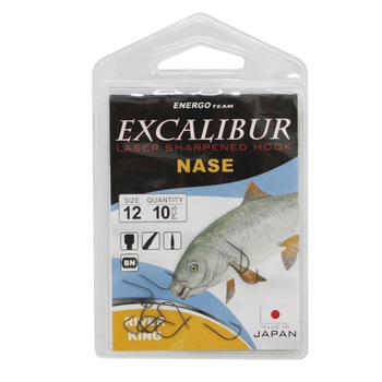 Carlige Energo Team Excalibur Nase River King Nr 12 Carlige Energo Team Excalibur Nase River King Nr 12