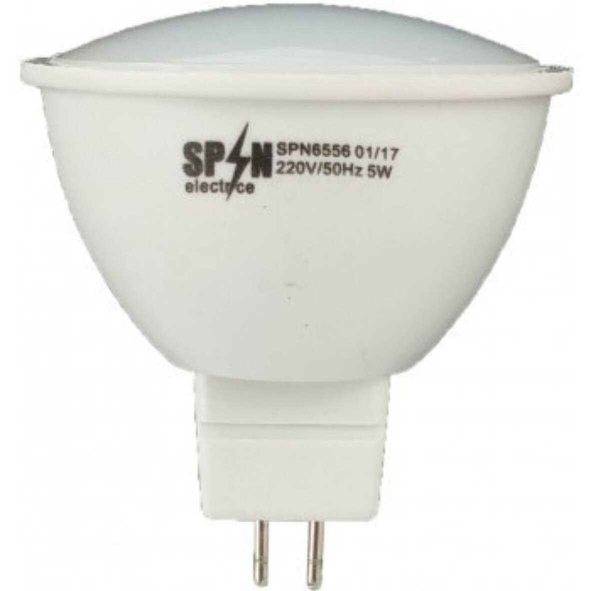 Bec Led Mr16, model R50, 5W 6400K, lumina rece