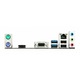 Дънна платка BIOSTAR A68MHE, AMD A68H, sock. FM2+, Ver 7.X