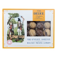 nuci umplute cu crema de cacao si nuca 650 gr 24 bucati ambalate in tavita individual imagen 20_0_
0