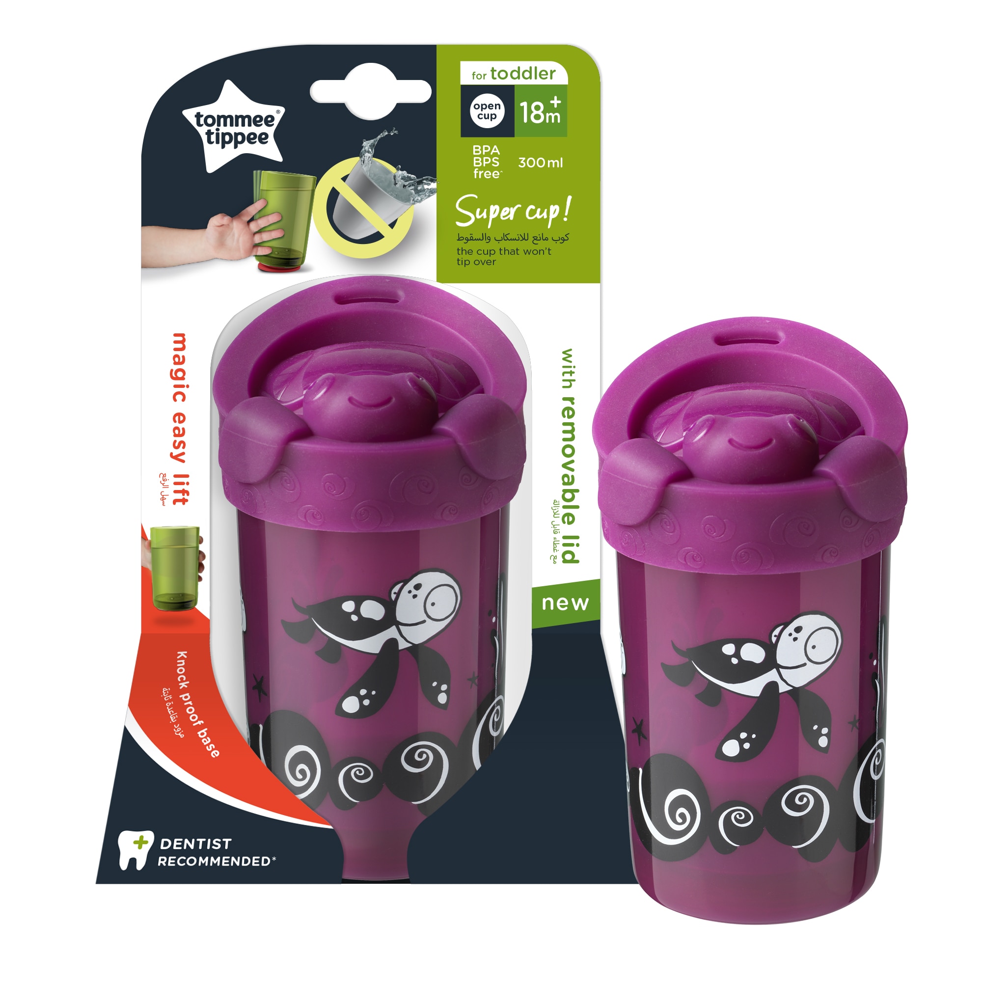 Cana Tommee Tippee No Knock Large cu capac, 300 ml, 18 luni+, Broscuta testoasa mov