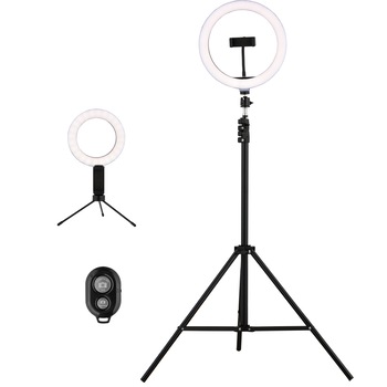 Lampa circulara fotografica kit Ring Light, 120 x LED SMD, 10 trepte de lumina (lumina rece, calda si neutra) Photo / video / MakeUp cu trepied 210cm inclus , Lampa circulara, Ring Light, MakeUp, diametru 16cm, 3 moduri de lumina, 10 trepte reglaj JRH . Lampa circulara fotografica kit Ring Light, 120 x LED SMD, 10 trepte de lumina (lumina rece, calda si neutra) Photo / video / MakeUp cu trepied 210cm inclus , Lampa circulara, Ring Light, MakeUp, diametru 16cm, 3 moduri de lumina, 10 trepte reglaj JRH .