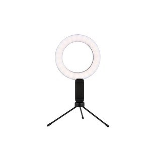 Sturdy sheep Drill Lampa Circulara Make up Profesionala, Ring Light 26 CM LED cu Lumina  Rece/Calda Tip Inel, cu Trepied si Telecomanda Pentru Poze Perfecte JRH® -  eMAG.ro